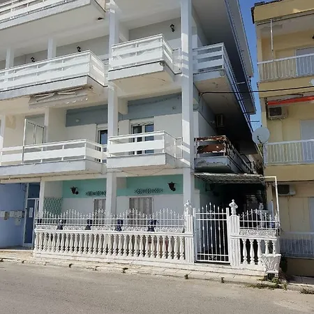 Appartement Halkidiki Sea Nea Kallikrateia
